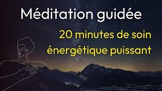 20 min pour LÂCHER-PRISE (méditation guidée yoga nidra)