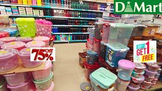 Dmart clearance sale 80%off, buy1get1 offers, new variety, useful kitchenware, household organisers