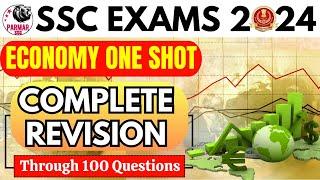 COMPLETE ECONOMICS REVISION FOR SSC EXAMS | TOP 100 QUESTIONS | SSC GK | Parmar SSC