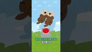 남자가 술집에서 자꾸 주머니를 보는 이유 #shorts #웃긴동영상 #웃긴 #유머