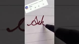 How to write Siham name in cursive writing #cursive#writing#siham#khushicursivewriting#short
