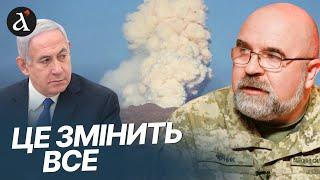 ️ ЧЕРНИК: ІЗРАЇЛЬ жорстко РОЗГРОМИВ ІРАН! Що це означає для України