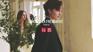 UNIQLO■LifeWear法式美學新經典■ UNIQLO X INES DE LA FRESSANGE 2020秋冬聯名系列 8/28(五)質感登場