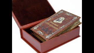 Книга притч царя Соломона подарочная в кожаном переплете
