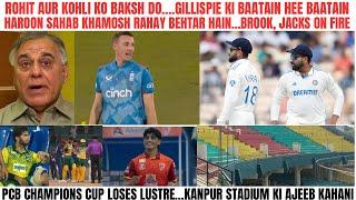 ROHIT, KOHLI KO BAKSH DO…GILLISPIE KI BAATAIN HEE BAATAIN…CHAMPIONS CUP LOSES LUSTRE…KANPUR STADIUM