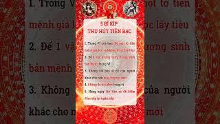 Cổ Nhân Nói Phong Thủy Chiêu Tài Hút Lộc Cải Vận Mở Cung Tài Bạch Đón May Mắn| Kts Phong Thủy Lưu Hà
