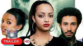 የወደዱ ሰሞን - 2007 | Dekika Flix Official Trailer - Yewededu Semon 2015