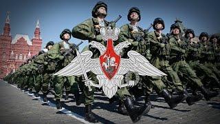 Russian Federation (1991-) Military March "To Serve Russia"