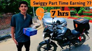 Earning Of Swiggy Delivery Partner || Swiggy Food Delivery Job || Rahul Vlogs BR32