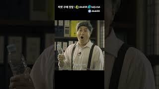 에덴홀스 마카라게임 1:1 경기