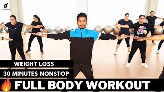 Exercise Video | 30 Minutes  | Zumba Fitness With Unique Beats | Vivek Sir