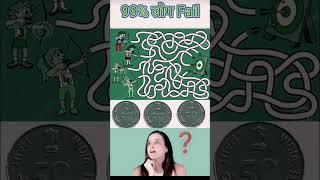 #riddles #iqtest https://www.youtube.com/@kuldeep.ravat563