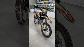 PROGASI jumbo150 в наличии,а так же весь модельный ряд . Игорь Мячин звони покупай 8-963-500-21-11
