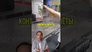 Светодиодная пленка для бизнеса  | Привлекает клиентов с первой секунды