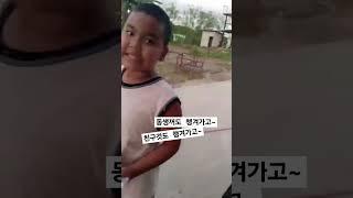 @클락골프 #연말 할로윈의 여운으로 한번더?! 따뜻한 연말 되세요 ️ 한인타운 빌리지 직원들의 아이들과 나눔했습니다 ~ #클락골프 #자유여행 #클락자유여행