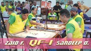 #carrom : QF-1 : Zaid Farooquee (Maha) vs Sandeep Deorukhkar (Maha) | 2nd MOCCT 2024