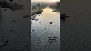 #sunrise #trekshorts #torna #chhatrapatishivajimaharaj #maharashtra #shorts #sahyadri #viral