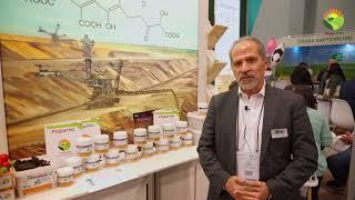 Крупнейший производитель гуматов Германии на выставке ЮгАгро 2021.