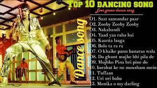 Mithun da top 10 Dancing song