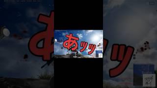 そんなことある？《ユララギ‐ネイ》