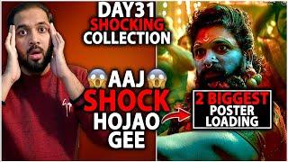 Pushpa 2 Day 31 SHOCKING Box Office Collection | Pushpa 2 Box Office Collection India And Worldwide