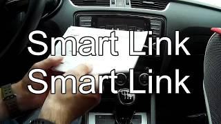 Skoda A7: Smart Link  Продолжение...