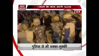 Fight between BJP DM and SDM at the time of counting polls