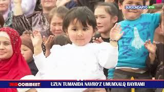 #Узун #Uzun #JARAYON #LIVE Uzun tumanida "Navro'z" umumxalq bayrami sayllari katta shodiyonalari...