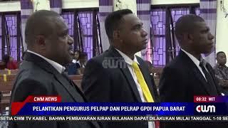 PELANTIKAN PENGURUS PELPAP DAN PELRAP GPDI PAPUA BARAT