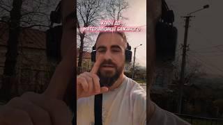 НАЙБІЛЬШЕ МОТИВАЦІЙНЕ КОМ'ЮНІТІ В УКРАЇНІ  #2024 #integrity #емоції #блогер #цілісність