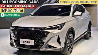 08 UPCOMING CARS IN LAUNCH APRIL 2024 INDIA | UPCOMING CARS IN INDIA 2024 | NEW CARS IN INDIA 2024