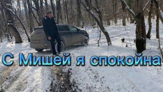 1615️Чуток задержались/ Хозяйство требует внимание/ Закупка с чижика/