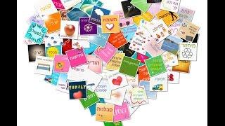 #מאה_ימים_של_הודיה 2017 - סיכום