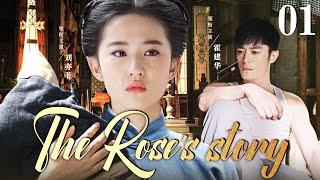 【The Rose's story】01 | Liu Yifei got pregnant after a one night stand with Huo Jianhua.CDrama Club