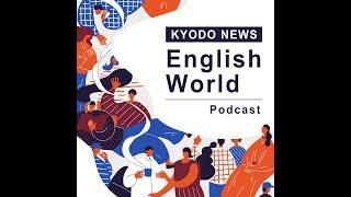 Podcast Episode 61: Japanese wrestling Olympian Nao Kusaka　うどんはスーパーフード」とパリ五輪レスリング男子金メダルの日下尚選手