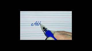 Name of Akhilesh write in beautiful cursive style.||. Commint your name to write a name.