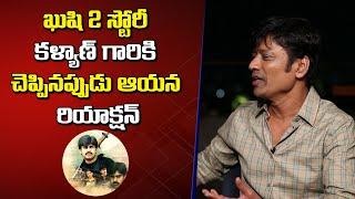 Sj Suryah Shares Pawan Kalyan's Reaction On Kushi 2 Script | Mythrimedia