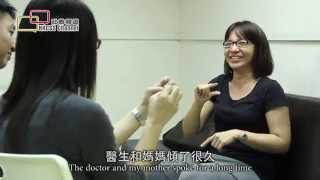 看得見的話語：「手語翻譯」Visible Speech: Sign Language Interpretation