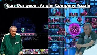 MapleStory Epic Dungeon:Angler Company Puzzle Tips