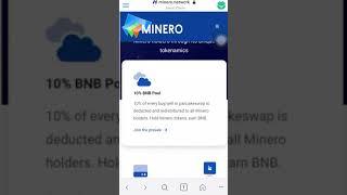 Minero Token Airdrop || How to Claim 10000 Minero || Instant Claim Airdrop #shorts