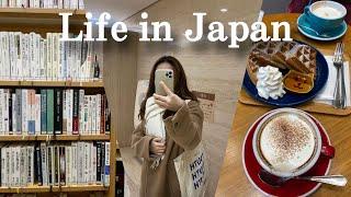 Life in Japan Vlog | A corporate girly in Japan, What I eat on work days and how I spend my day off