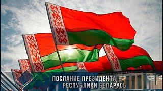 Как выглядит социально ориентированное государство?