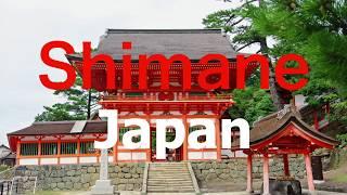 Shimane Japan Top 5 spots to visit!