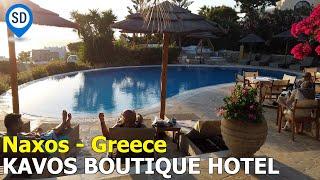 Kavos Boutique Hotel in Naxos, Greece - REVIEW