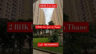 2 BHK For Sale In Thane,Call -9819309994, #buynewhome #property #2bhkthane #thaneproperties #buy