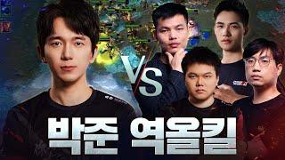 팀이 3:0 으로 지고 있는데 웃고 있어요 - Lyn vs Fortitude, Kaho, LabyRinth, Fly100% / 워크래프트3 명경기 / 워크3, Warcraft3