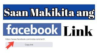 Saan Makikita ang Facebook Link? | #facebooklink #fblink