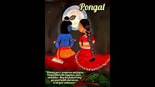 #pongalwishes