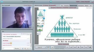 Александр Соломеин. 05.04.16