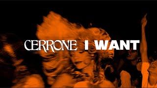 Cerrone -  I Want - New Version (Lyric Video)